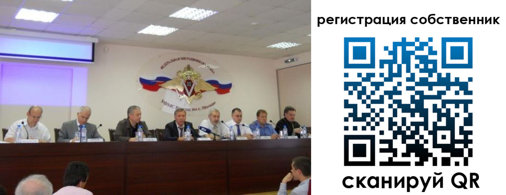 временная прописка в Камбарке
